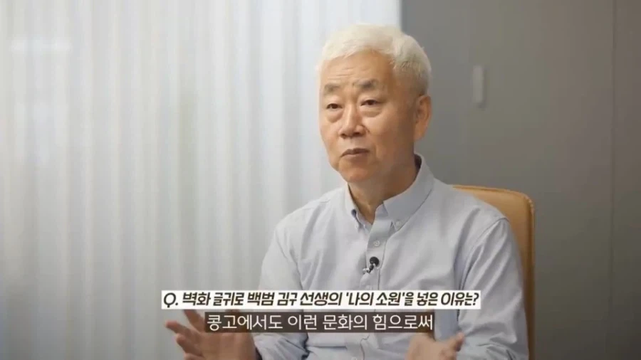 한국이 아프리카 원조로 박물관을 지어준 이유_19.webp