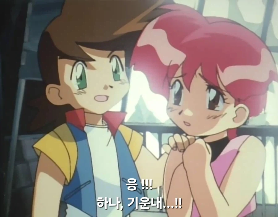 가오가이가)?? : 분명 정의의 용자가 우릴 구해주러 올거야!!_7.webp