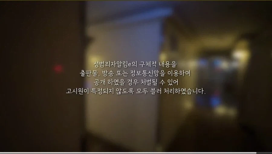 리뷰 1점대 고시원 체험해본 유튜버_8.webp