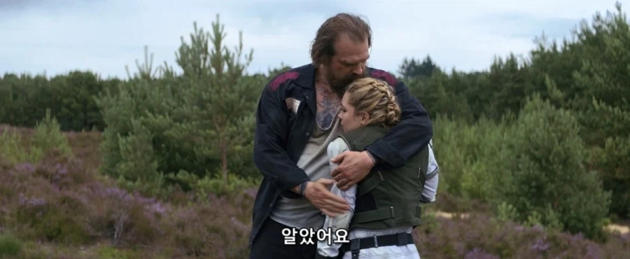 MCU) 딸가진 아버지한테 가장 효과적인 무기.jpg_1.webp