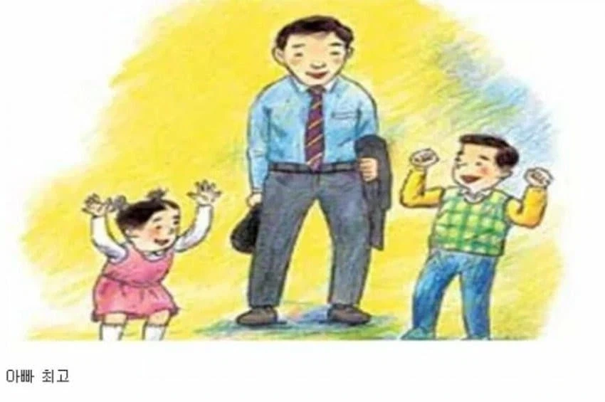 후1방) 엄마 몰래 봐라_1.webp