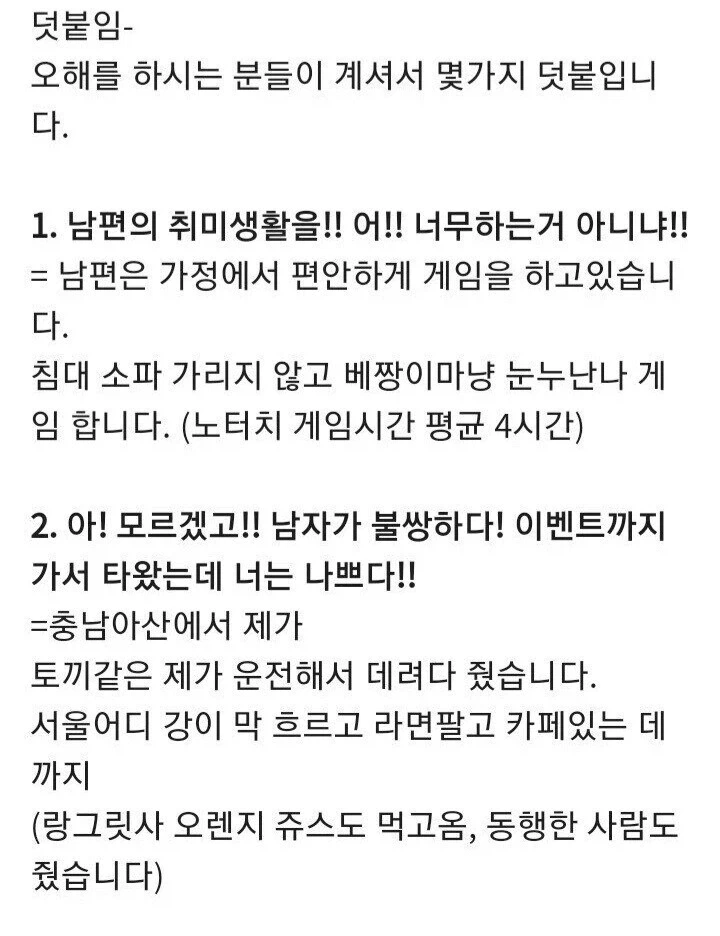 랑그릿사 아가씨 쿠션 팝니다._4.webp
