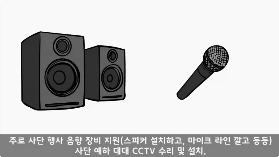 투스타에게 ‘저러니까 진급 못 하지.’ 라고 말한 대위.jpg_8.webp