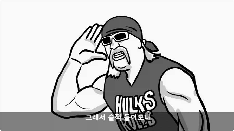 투스타에게 ‘저러니까 진급 못 하지.’ 라고 말한 대위.jpg_19.webp