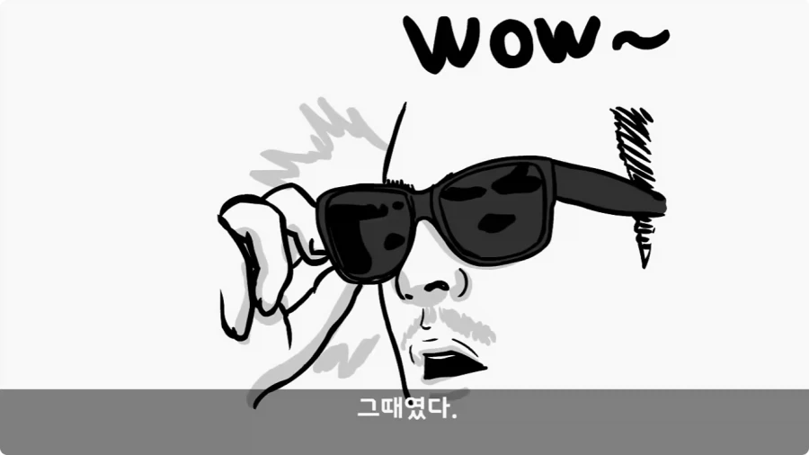 투스타에게 ‘저러니까 진급 못 하지.’ 라고 말한 대위.jpg_25.webp