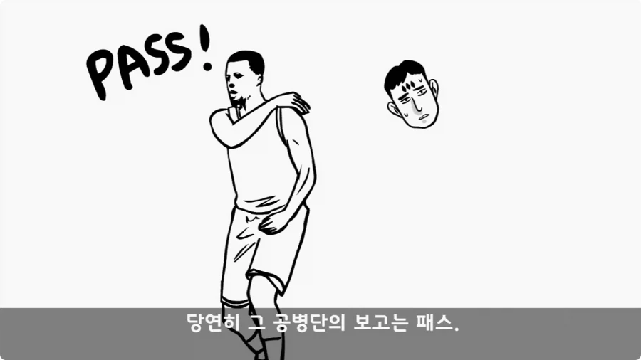 투스타에게 ‘저러니까 진급 못 하지.’ 라고 말한 대위.jpg_37.webp