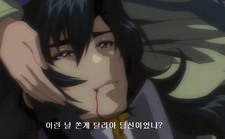 시드서 이자크가 듀렌달을 배신한 이유_3.webp