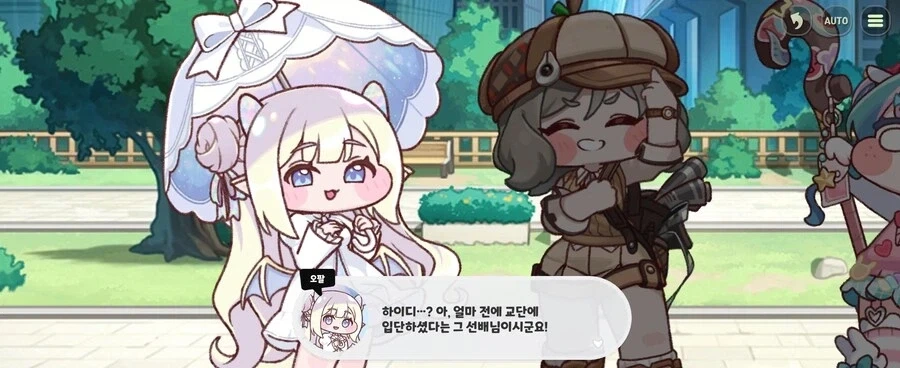 트릭컬)광기를 이기는 순수_3.webp
