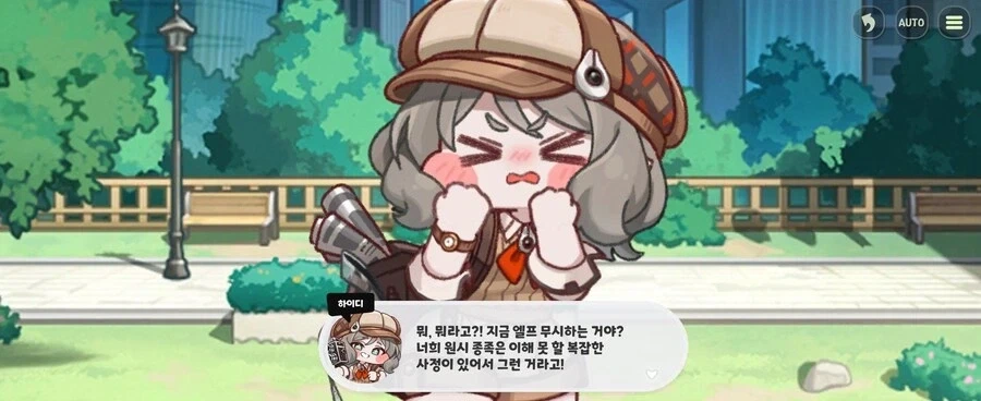 트릭컬)광기를 이기는 순수_22.webp