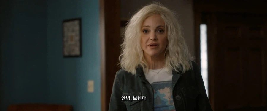 사상을 초월한 백인과 흑인간의 우정_1.webp