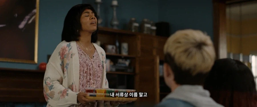 사상을 초월한 백인과 흑인간의 우정_2.webp