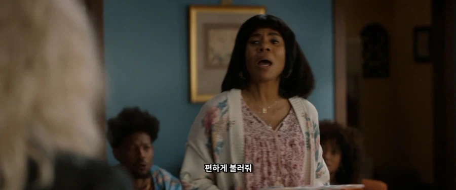 사상을 초월한 백인과 흑인간의 우정_3.webp