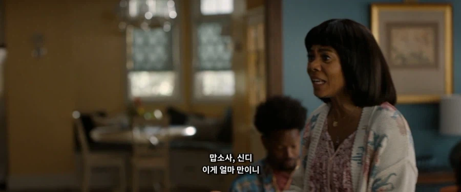 사상을 초월한 백인과 흑인간의 우정_6.webp