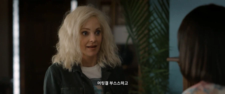 사상을 초월한 백인과 흑인간의 우정_9.webp