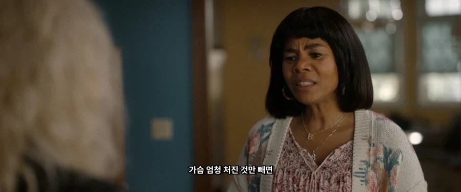 사상을 초월한 백인과 흑인간의 우정_10.webp