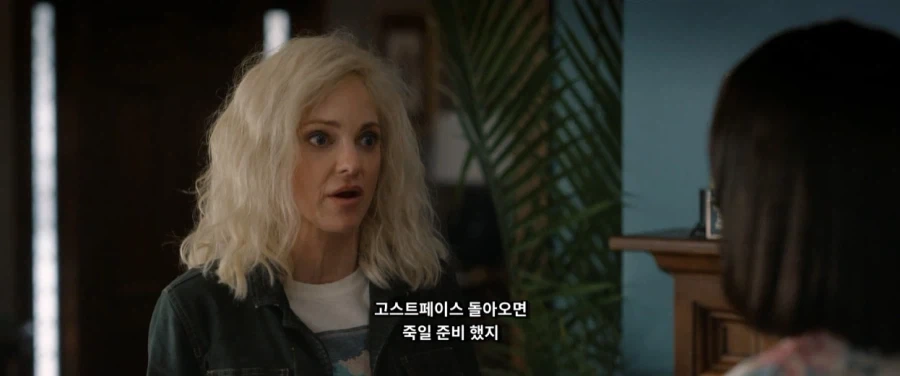 사상을 초월한 백인과 흑인간의 우정_14.webp