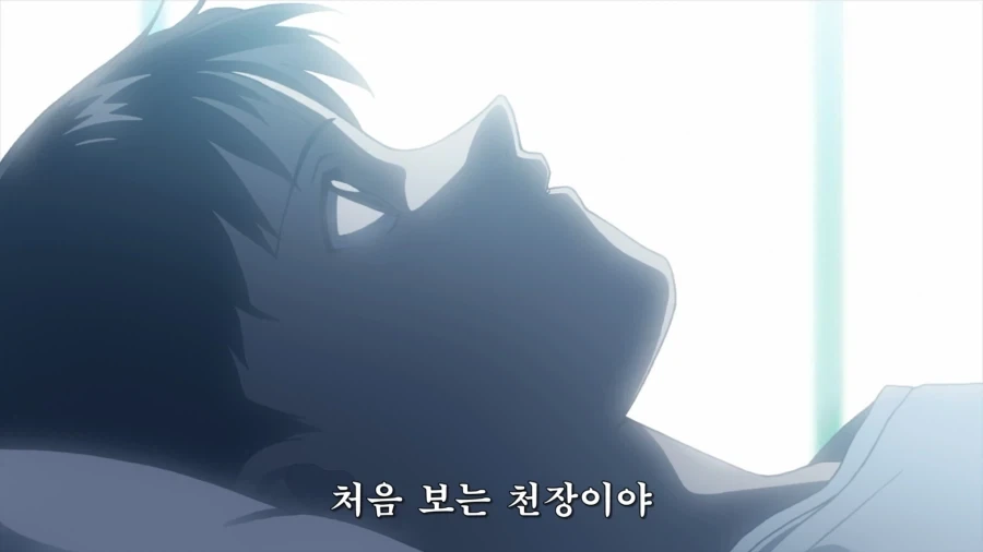 환생트럭을 만난 당신! 눈을뜨자마자..._3.webp
