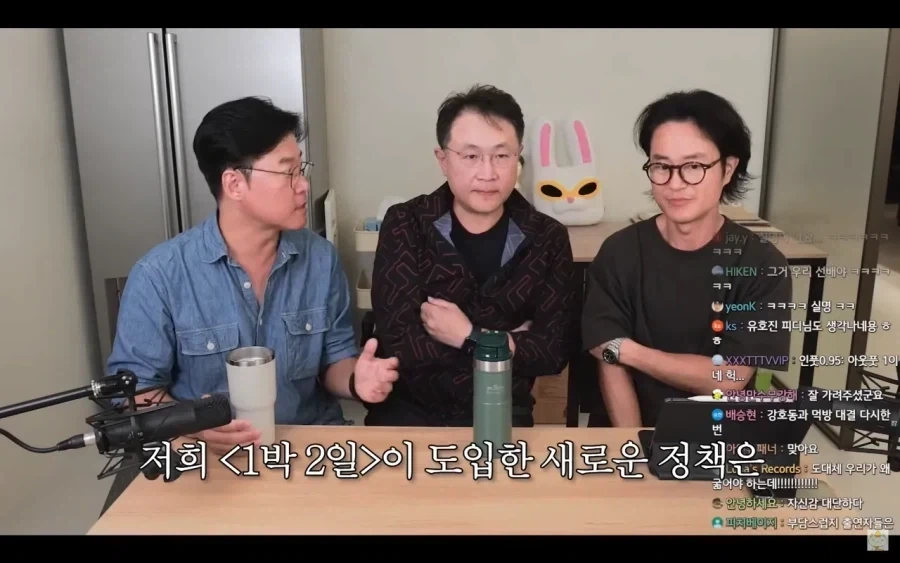 1박2일은 진짜 쌩리얼로 찍었다는 나영석.jpg_1.webp