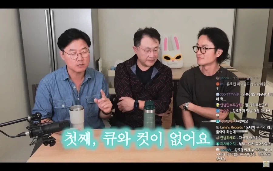 1박2일은 진짜 쌩리얼로 찍었다는 나영석.jpg_2.webp