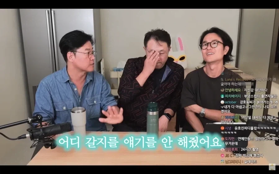 1박2일은 진짜 쌩리얼로 찍었다는 나영석.jpg_5.webp