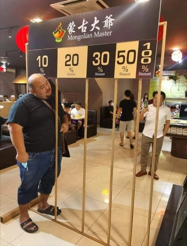 통과하면 해당 수치대로 할인_1.webp