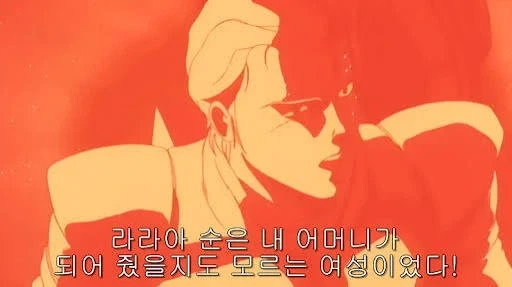 샤아가 아무로를 완벽히 이긴 순간_1.webp