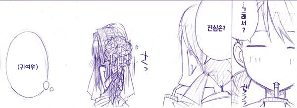 manga_1025646_002.webp