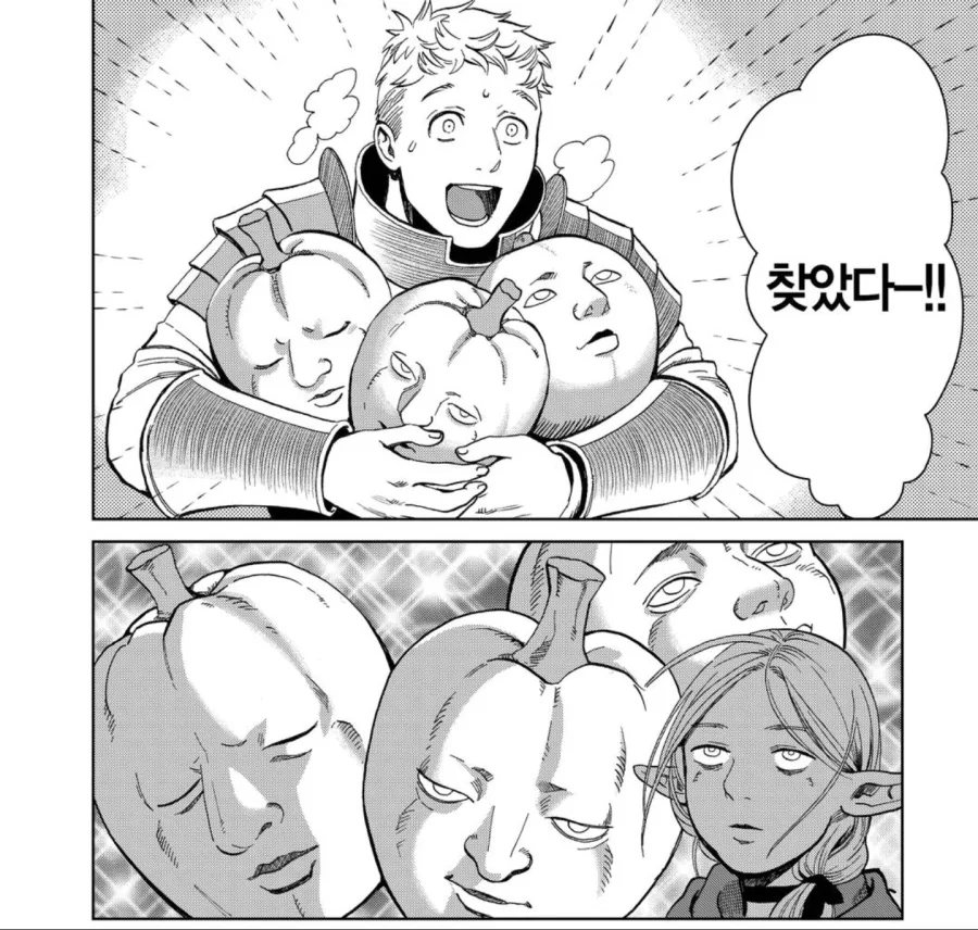 manga_1079097_008.webp