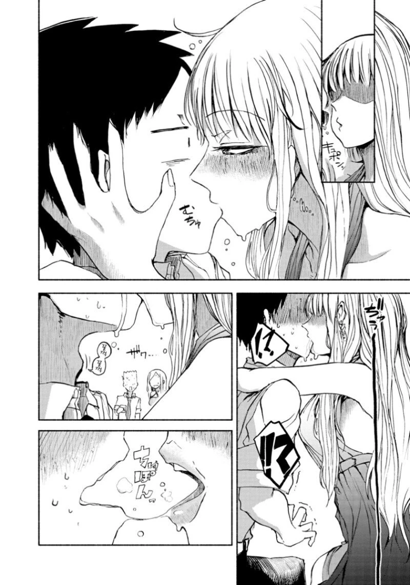 manga_1109058_014.webp