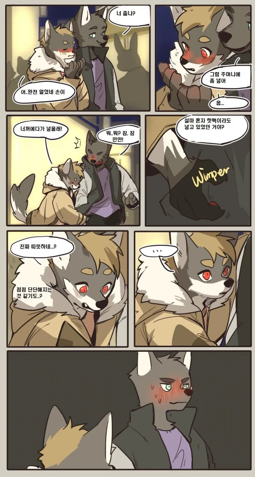 manga_1125389_001.webp