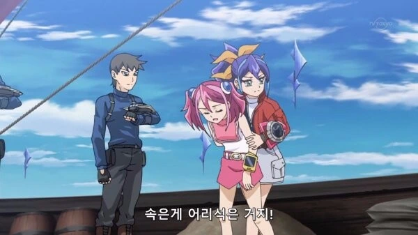 manga_1143754_007.webp
