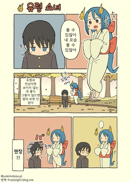 manga_1145595_001.webp