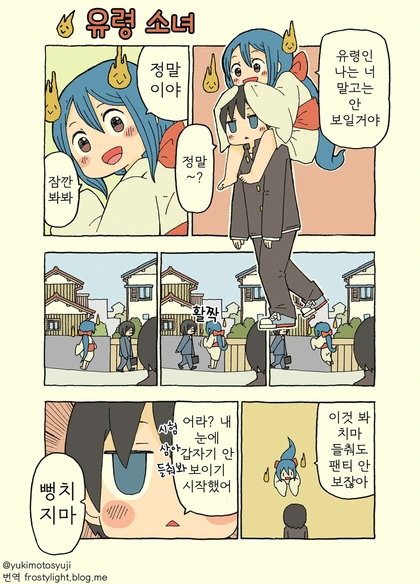 manga_1145595_003.webp