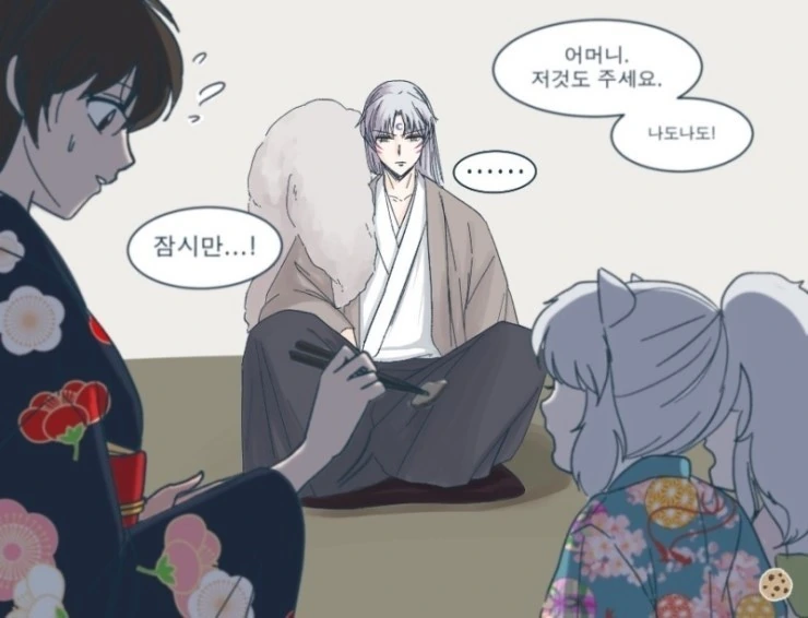 manga_1188_002.webp