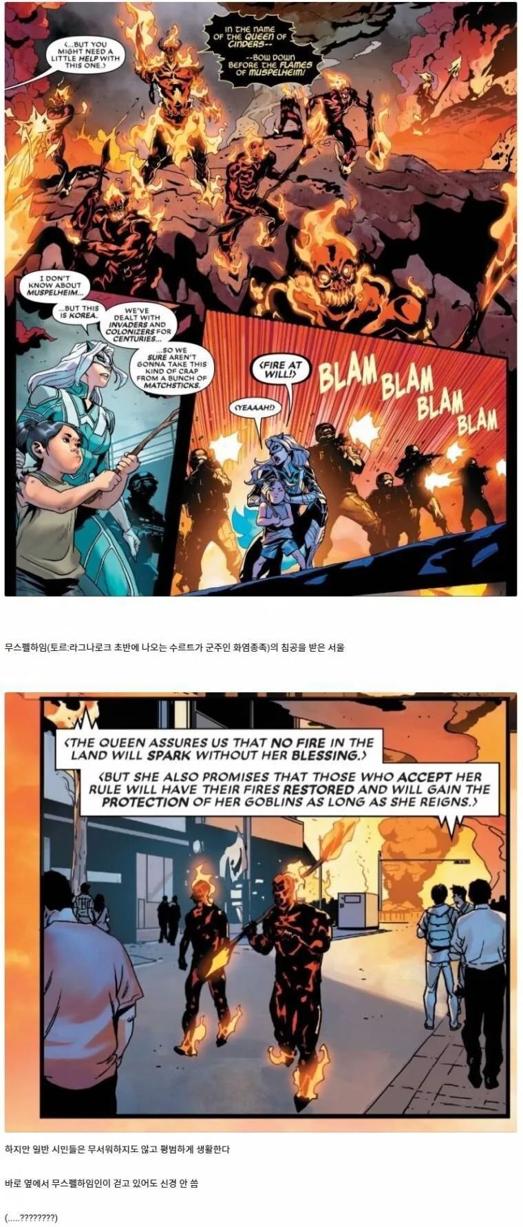 manga_1210358_001.webp