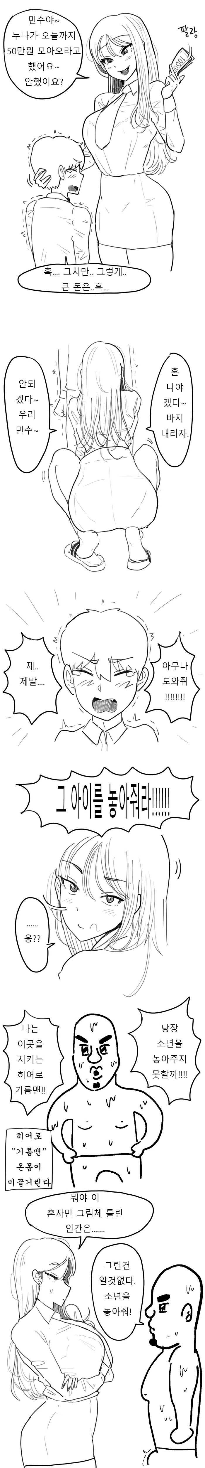 1656164812.png