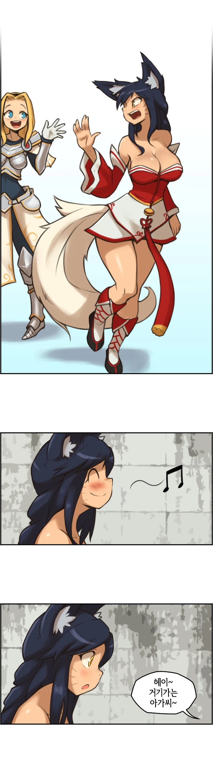 manga_1243120_004.webp