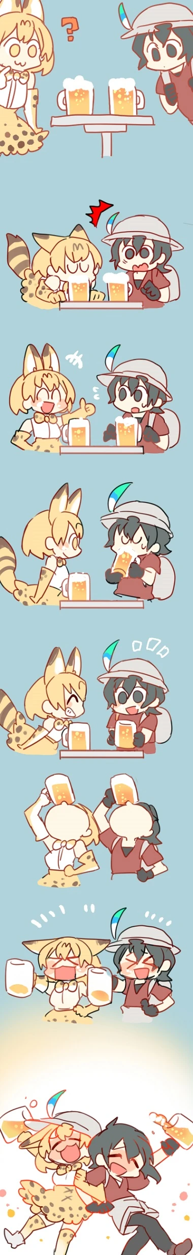 manga_1256306_001.webp