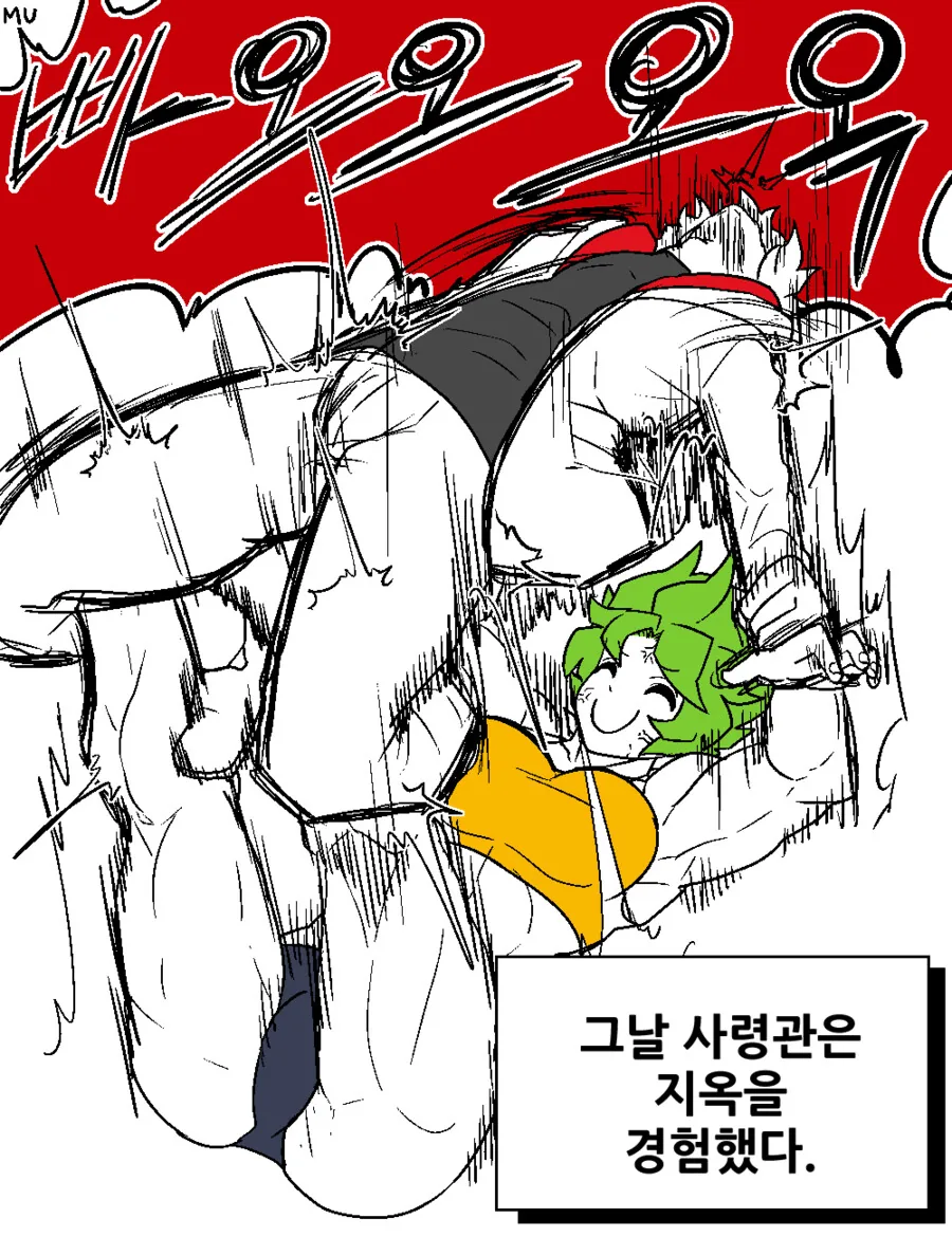 manga_1289184_002.webp