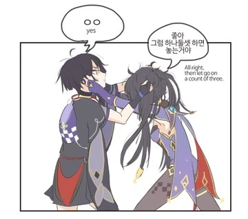 manga_1314447_004.webp