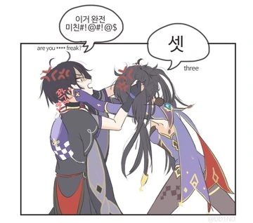 manga_1314447_005.webp