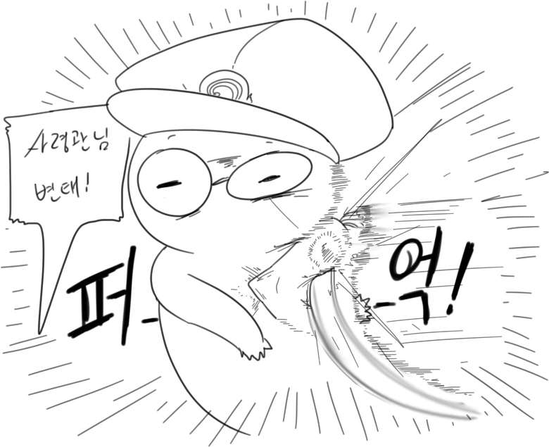 manga_1315539_004.webp
