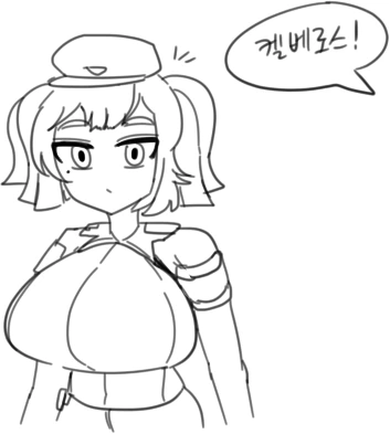 manga_1315539_005.webp