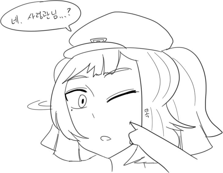 manga_1315539_006.webp