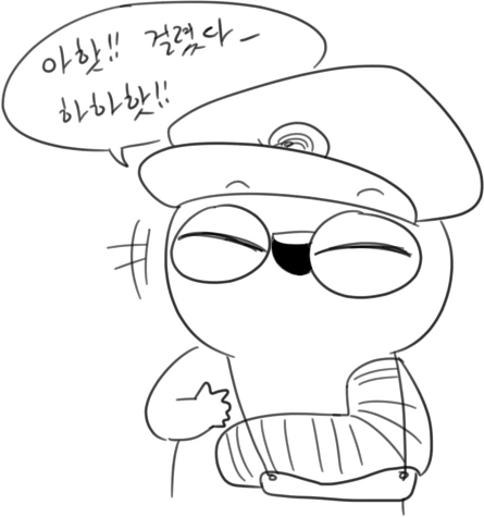 manga_1315539_007.webp