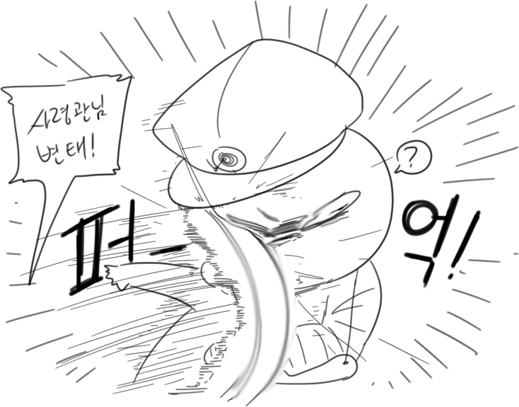 manga_1315539_008.webp
