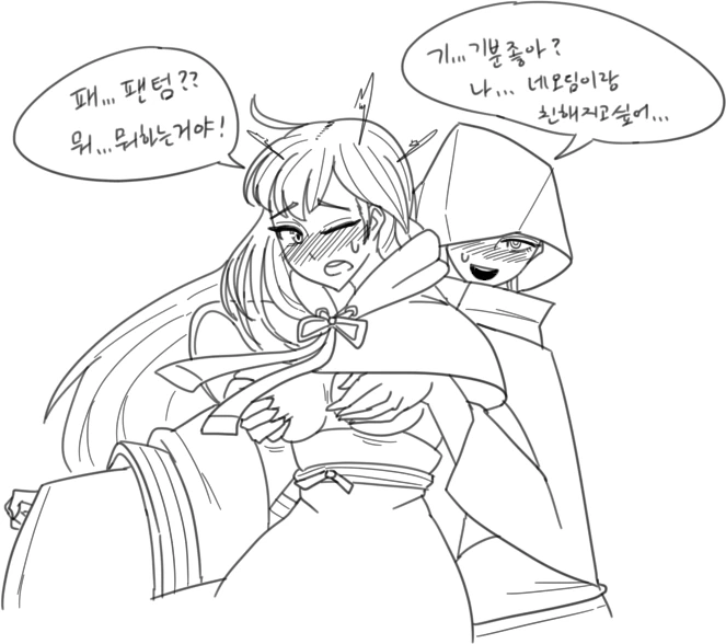 manga_1315539_010.webp