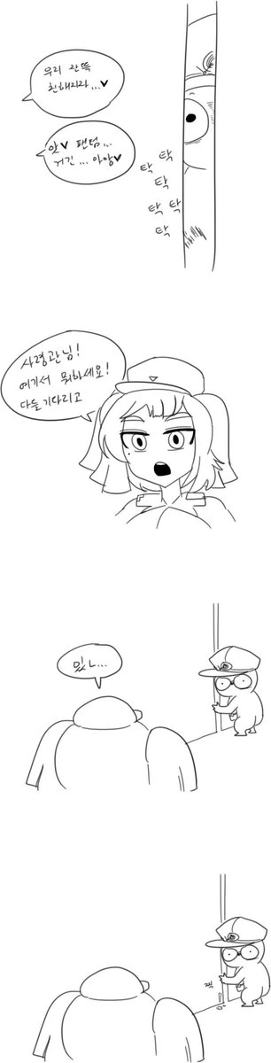 manga_1315539_011.webp