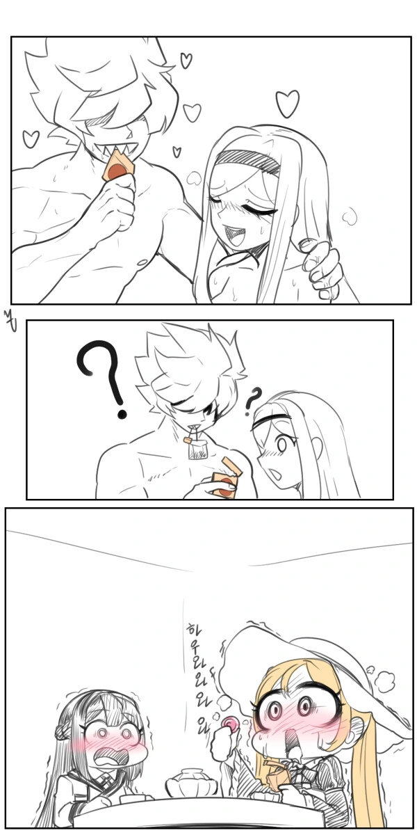 manga_1319802_001.webp