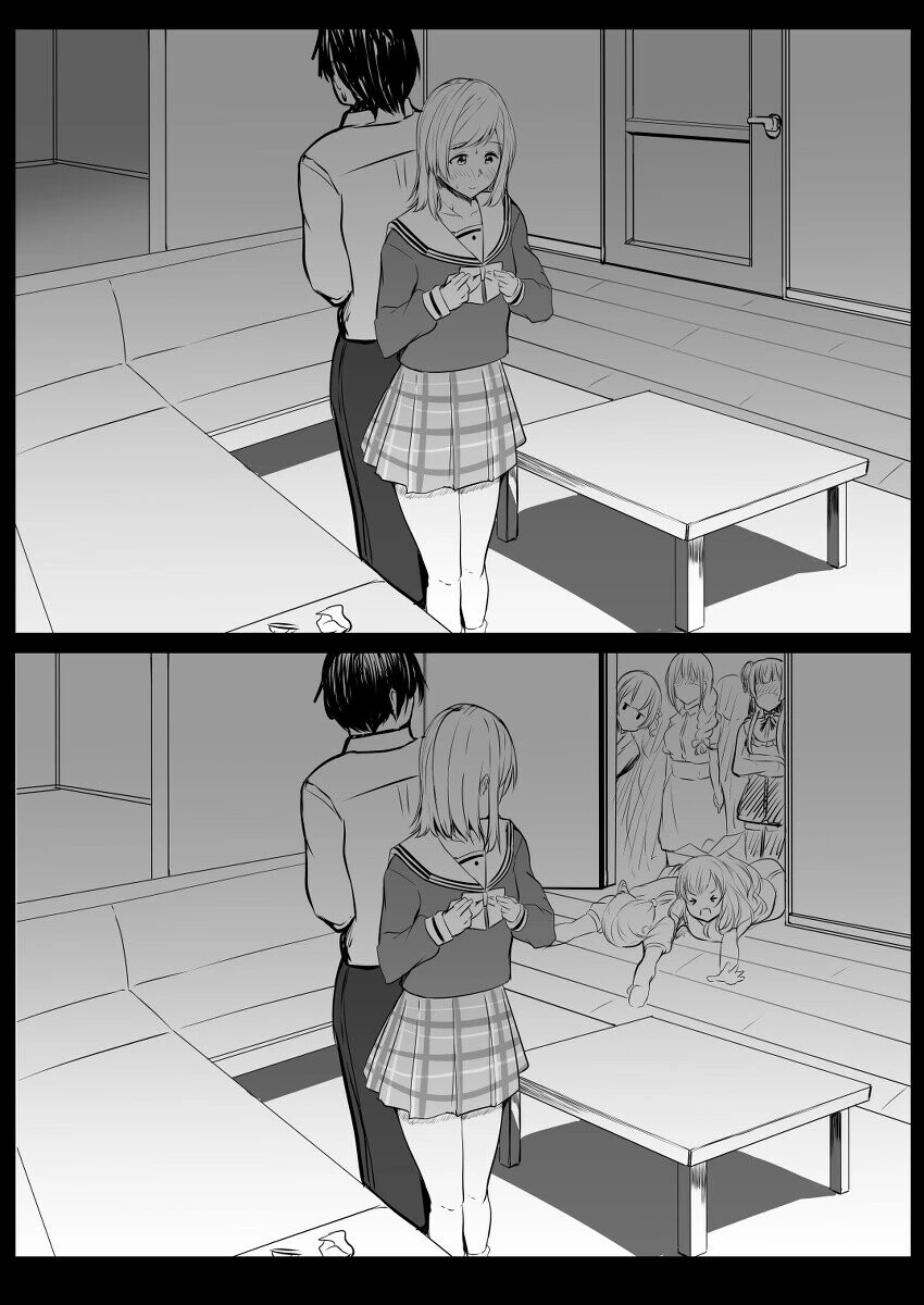 manga_1346408_001.webp